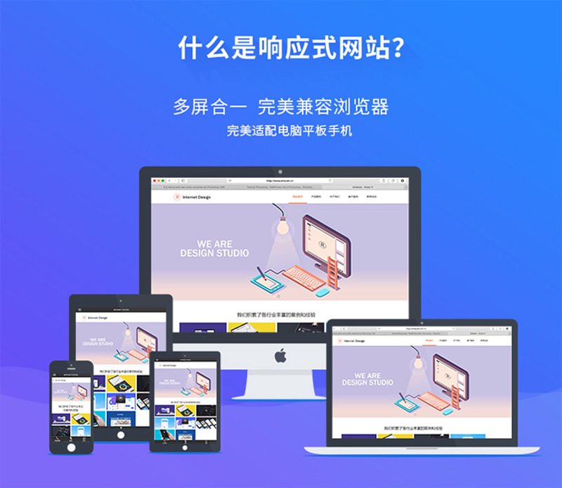 移动应用开发真的冷门吗?