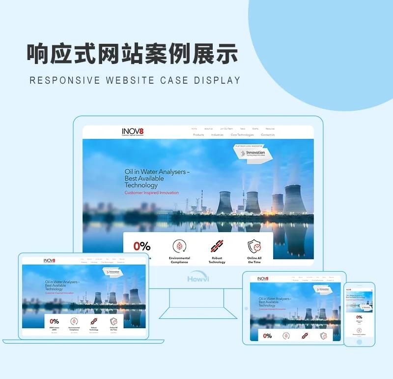 网站建设与管理究竟是学些什么?带着这个问题,我们通过几个真实案例来一探究竟。